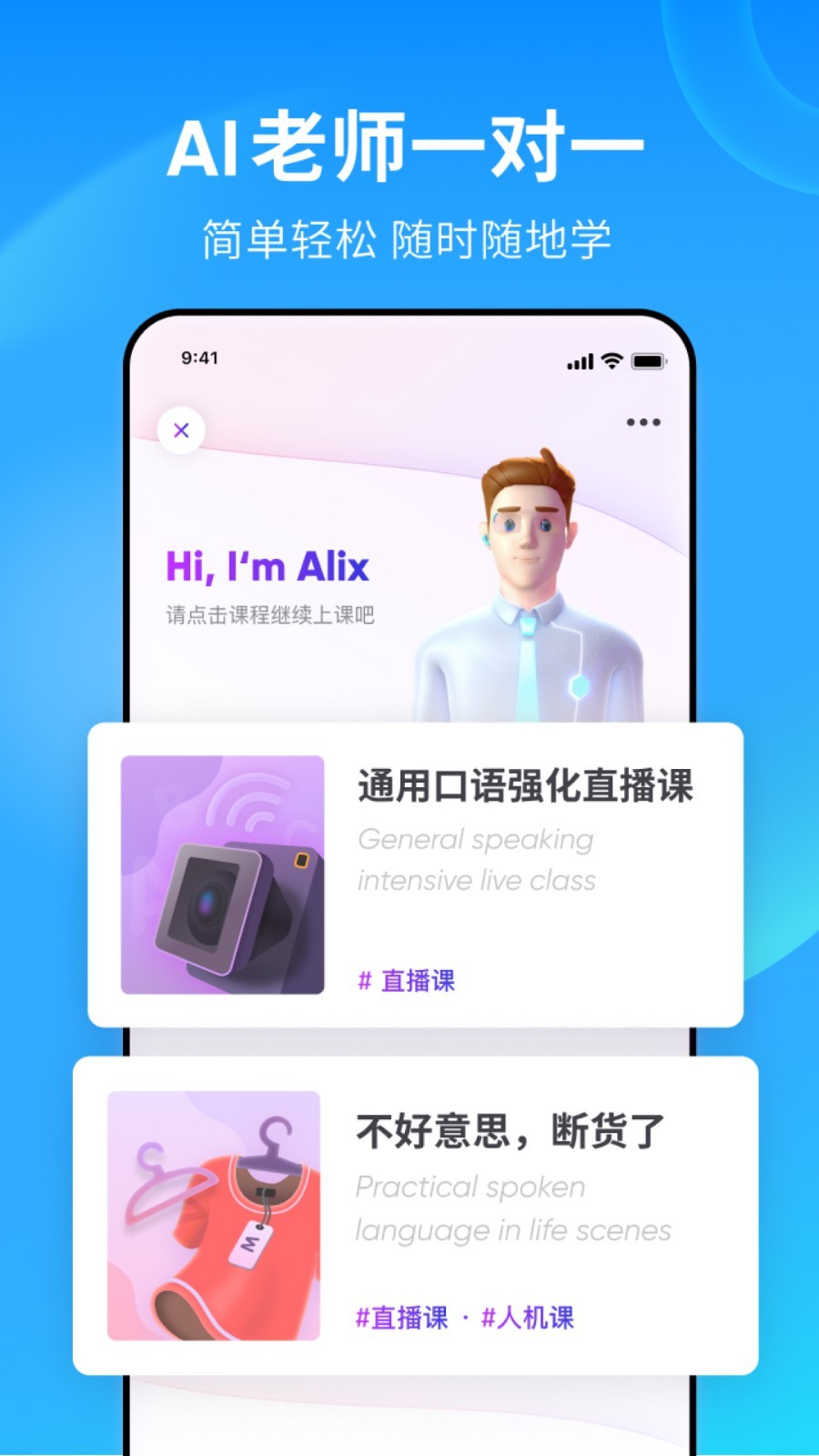 上海洛思酒店有限公司截图